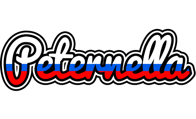 Peternella russia logo