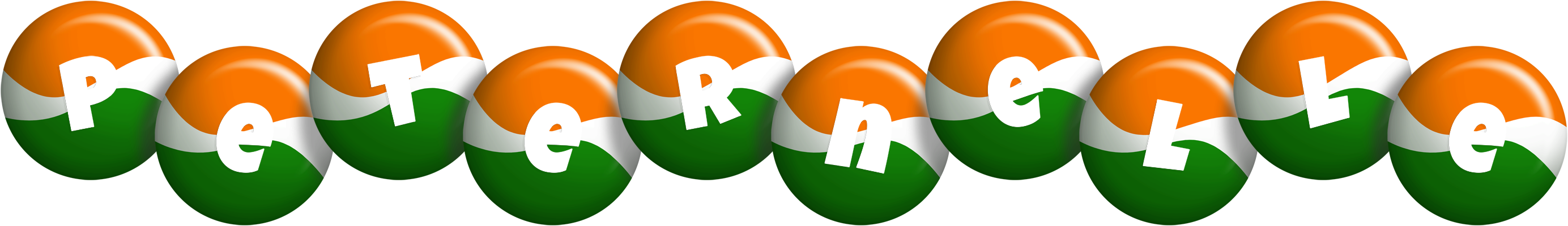 Peternelle india logo