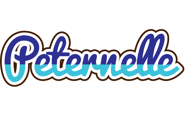 Peternelle raining logo