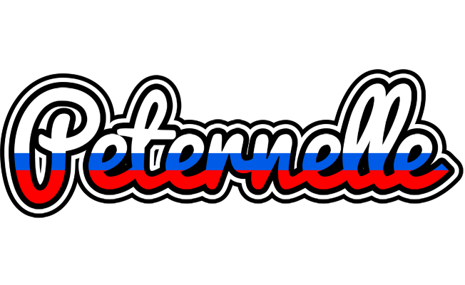 Peternelle russia logo