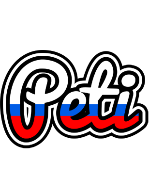 Peti russia logo