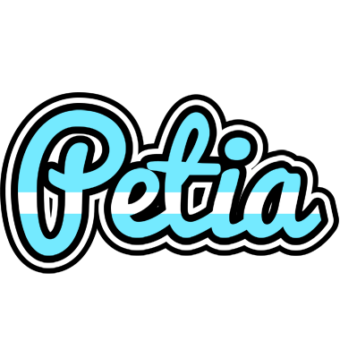 Petia argentine logo