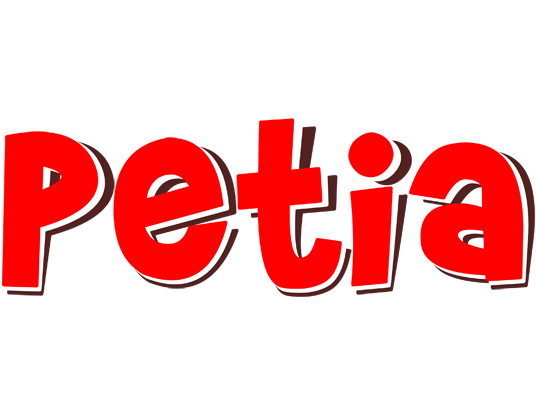 Petia basket logo