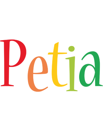 Petia birthday logo