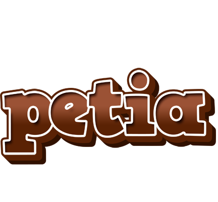 Petia brownie logo