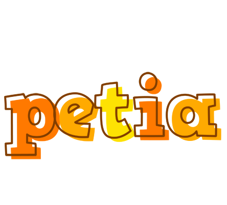 Petia desert logo