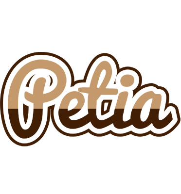Petia exclusive logo
