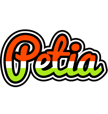 Petia exotic logo