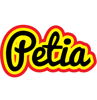 Petia flaming logo