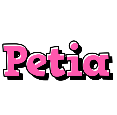 Petia girlish logo