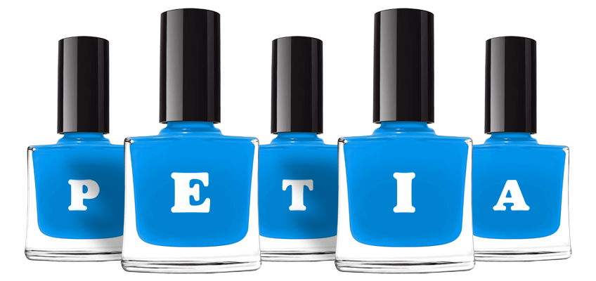 Petia glossy logo