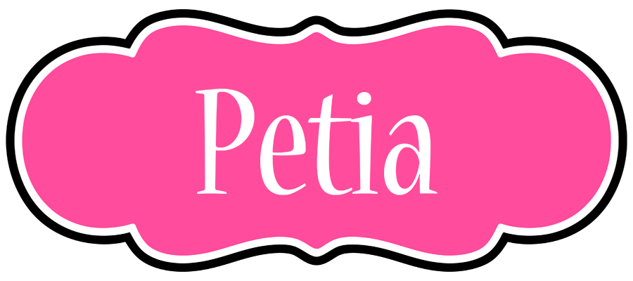Petia invitation logo