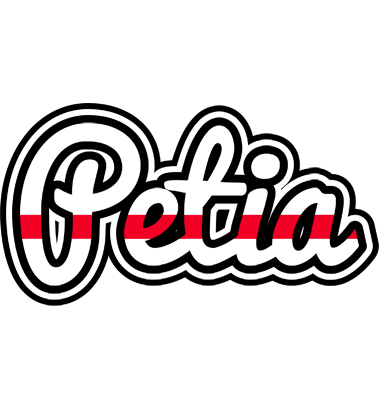 Petia kingdom logo