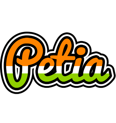 Petia mumbai logo