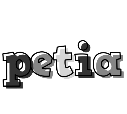 Petia night logo