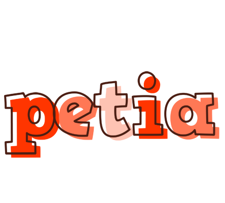 Petia paint logo