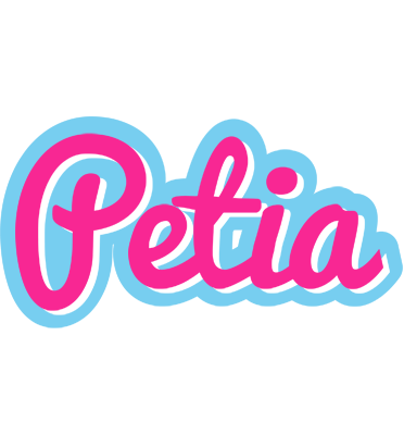 Petia popstar logo