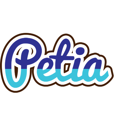 Petia raining logo