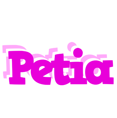 Petia rumba logo