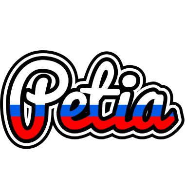 Petia russia logo