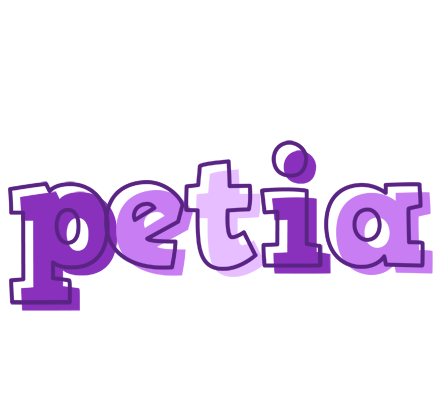 Petia sensual logo
