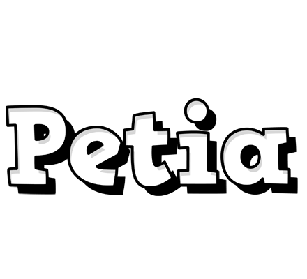 Petia snowing logo