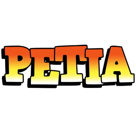 Petia sunset logo