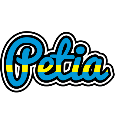 Petia sweden logo