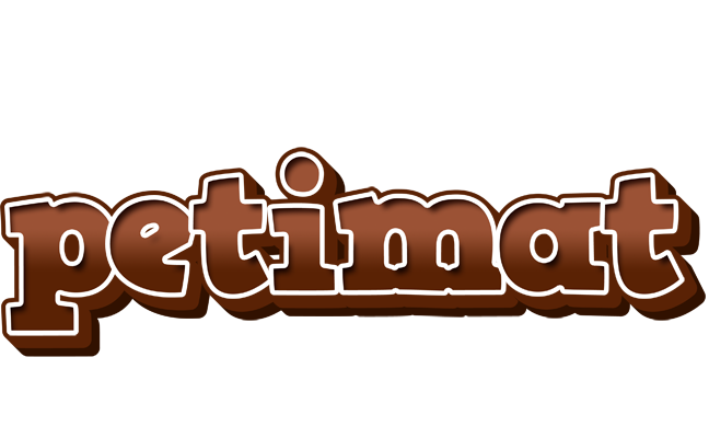 Petimat brownie logo