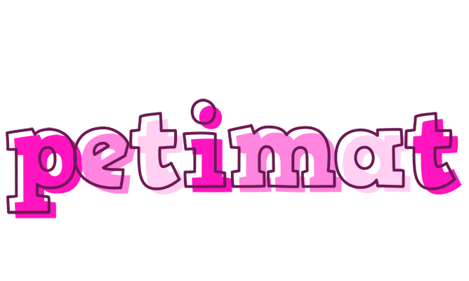 Petimat hello logo