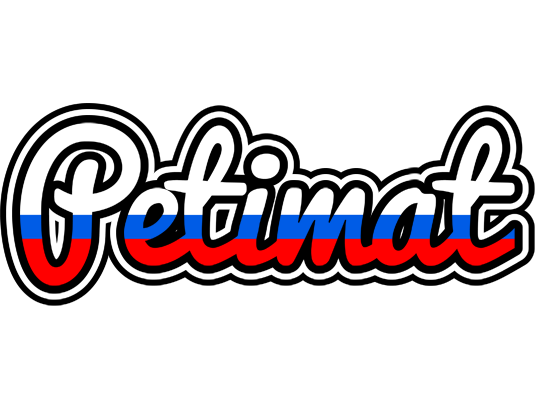 Petimat russia logo