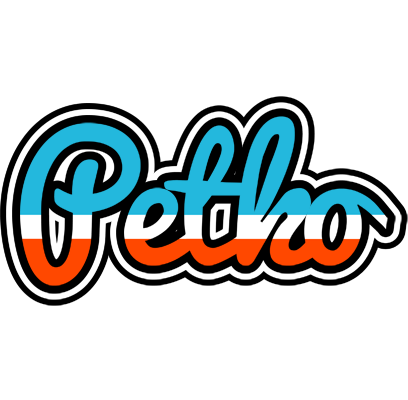 Petko america logo
