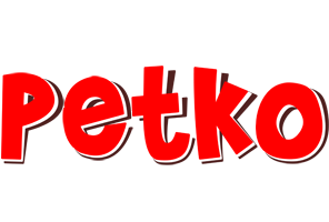 Petko basket logo