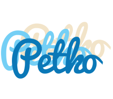 Petko breeze logo