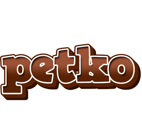 Petko brownie logo
