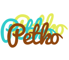 Petko cupcake logo