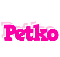 Petko dancing logo