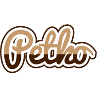 Petko exclusive logo