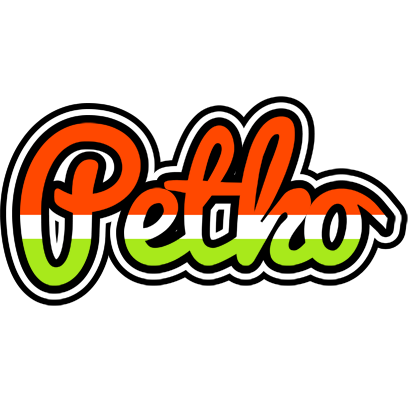 Petko exotic logo
