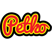 Petko fireman logo