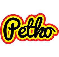 Petko flaming logo