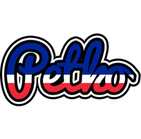 Petko france logo