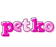 Petko hello logo