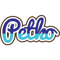 Petko raining logo