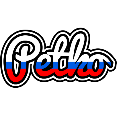 Petko russia logo