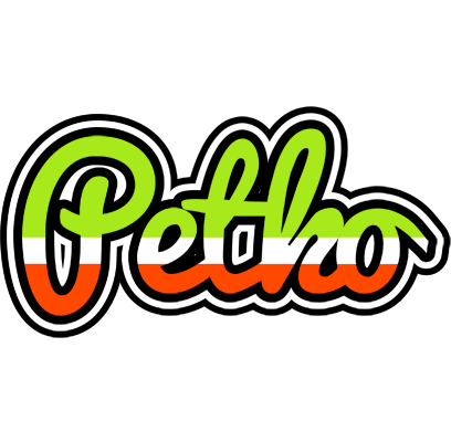 Petko superfun logo