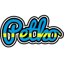 Petko sweden logo