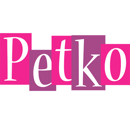 Petko whine logo