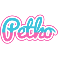 Petko woman logo