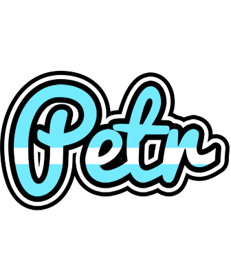 Petr argentine logo